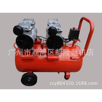 供应杰狮50L-0.270/7静音无油空压机/制鞋机械/空气压缩机