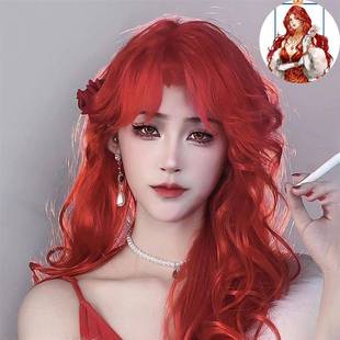 红色假发惊封红桃皇后cos假毛大红色兆木弛长卷发大波浪海王红显