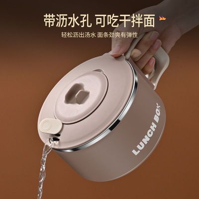 316L不锈钢大容量饭盒上班族可食堂加热饭碗打碗微波炉饭学生泡面