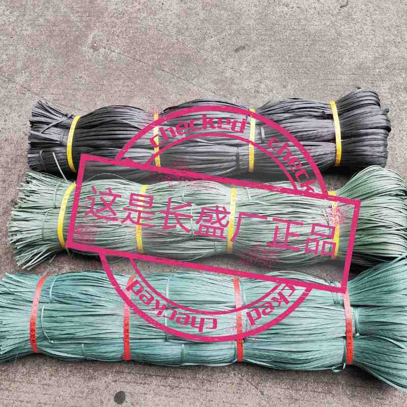 厂家供应胶蔑建筑搭棚专用排栅绳坚韧耐用捆绑麻袋纸箱打包绳扎篾,包装,捆扎绳,淘宝优惠券,粉丝福利购,淘宝优惠卷