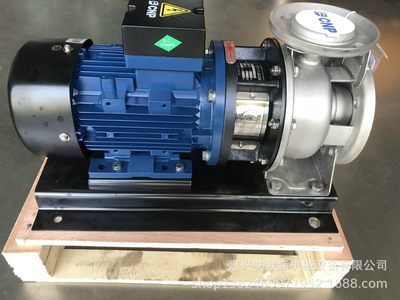 南方泵不锈钢卧式单级离心泵ZS65-40-200/5.5/7.5/11KW材质304