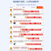 SAF50A4在线式 短小型红外线测温仪感应探头温度传感器工业高精度