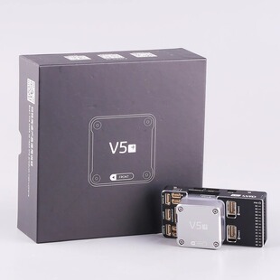 CUAV雷迅V5+飞控Pixhawk开源无人机商业PIX4固定翼航模飞机自驾仪