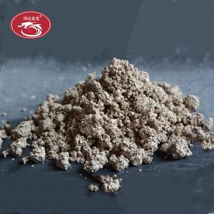 高强度耐磨可塑料电厂锅炉修补料高铝质刚玉莫来石厂家直供