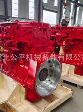 厂家直供现货批发零售适用发动机X15空压机4973000