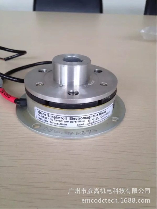 全自动pp带纸箱打包机专用通电快速刹车器14.115.12.1.1 24v 60Nm