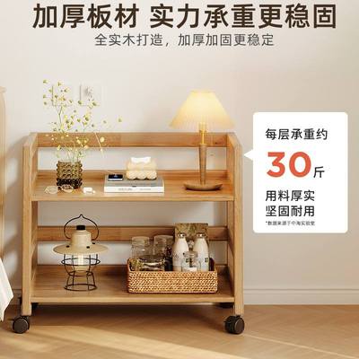 原木色实木床头柜置物架落地客厅卧室移动架收纳边小推车可多层