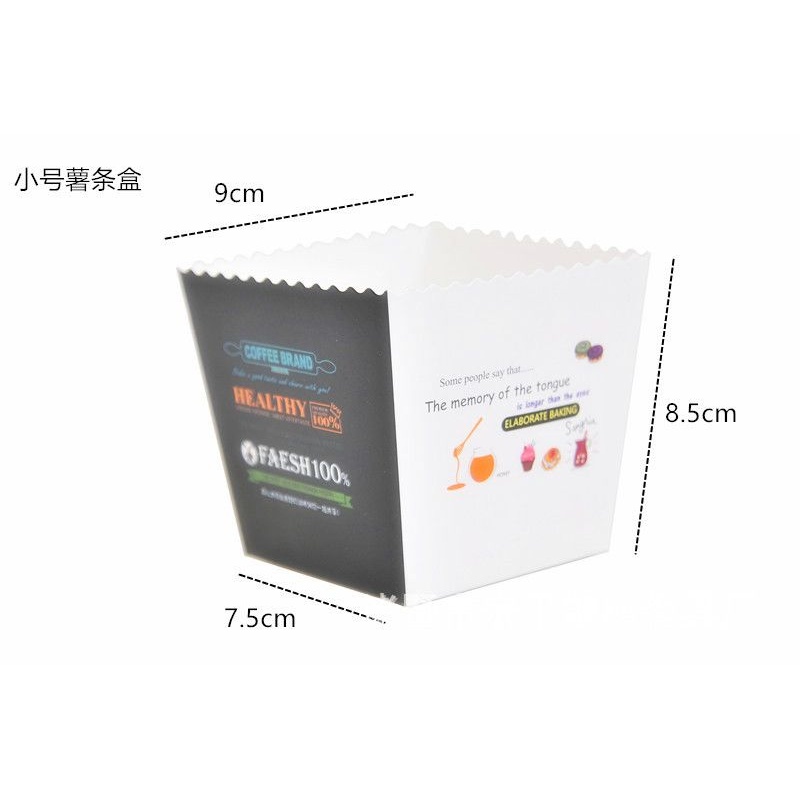 新款直销直销胡萝卜薯条合西点面包吐司打包纸盒烘培包装盒带托透