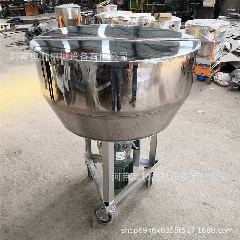 立式不锈钢干湿两用饲料平口搅拌机 耐腐蚀化工颗粒杂粮混合机