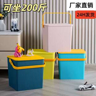 方形收纳桶玩具收纳桶水桶凳篮手提洗浴澡储物桶带盖可坐钓鱼桶
