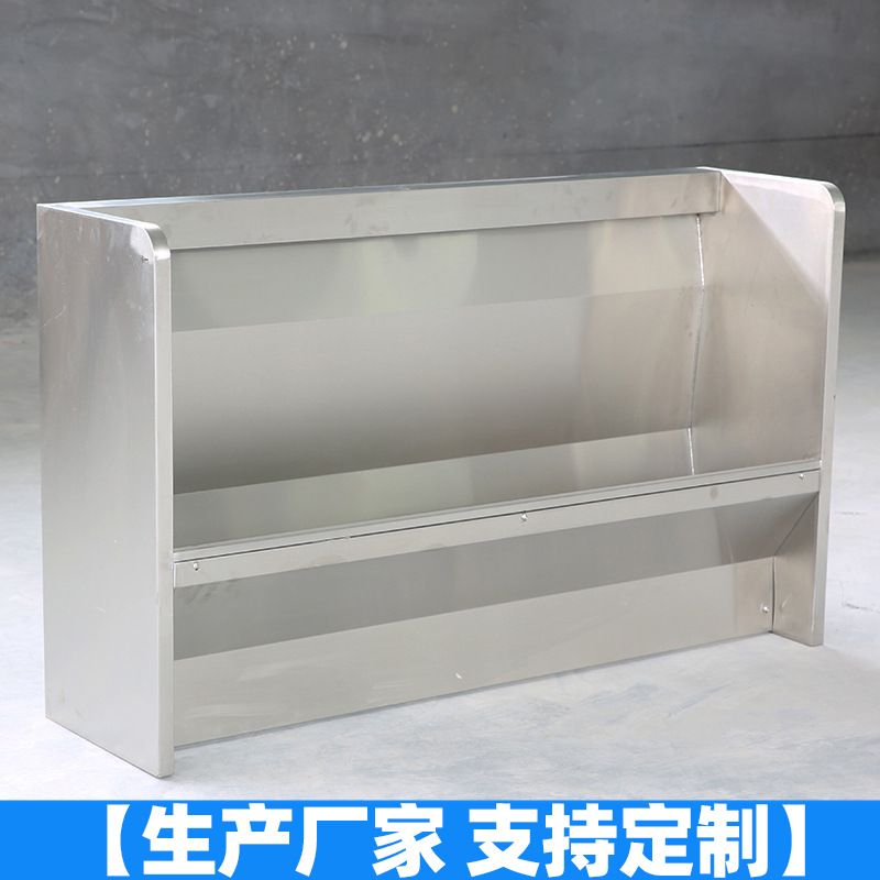 厂家批发304不锈钢圆槽踏步式小便池 不锈钢尿槽 卫浴 尿池