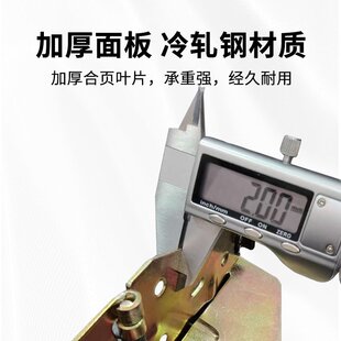 方桌变圆桌折叠合页十字铰门蝴蝶度180餐桌折页铰链翻板桌面弹簧