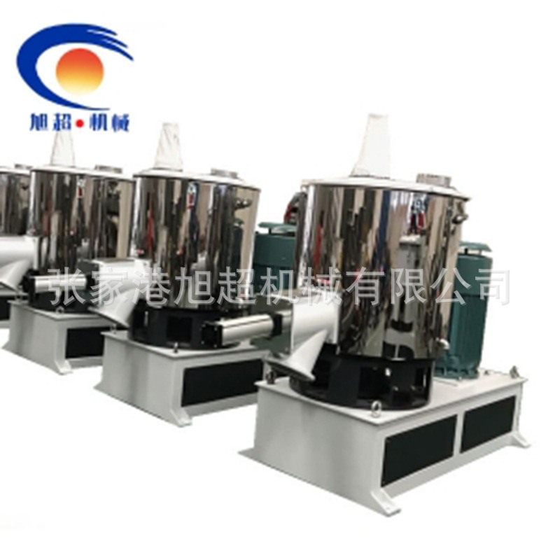 厂家现货立式电动圆桶高速混合机pvc塑料颗粒粉末高速搅拌混合机,五金/工具,拌料机,淘宝优惠券,粉丝福利购,淘宝优惠卷