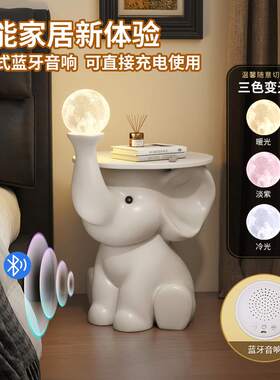 大象落地摆件客厅大型沙发旁边几轻奢高档旺宅装饰品乔迁新居礼品