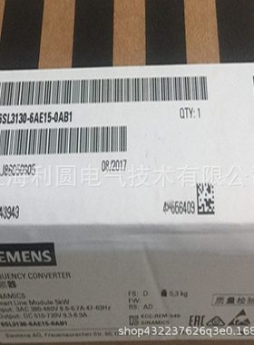 1FT7084-1AF71/5AC70/5AC71-1CG1/1CH1/1FG1/1FA5/1FB5/1