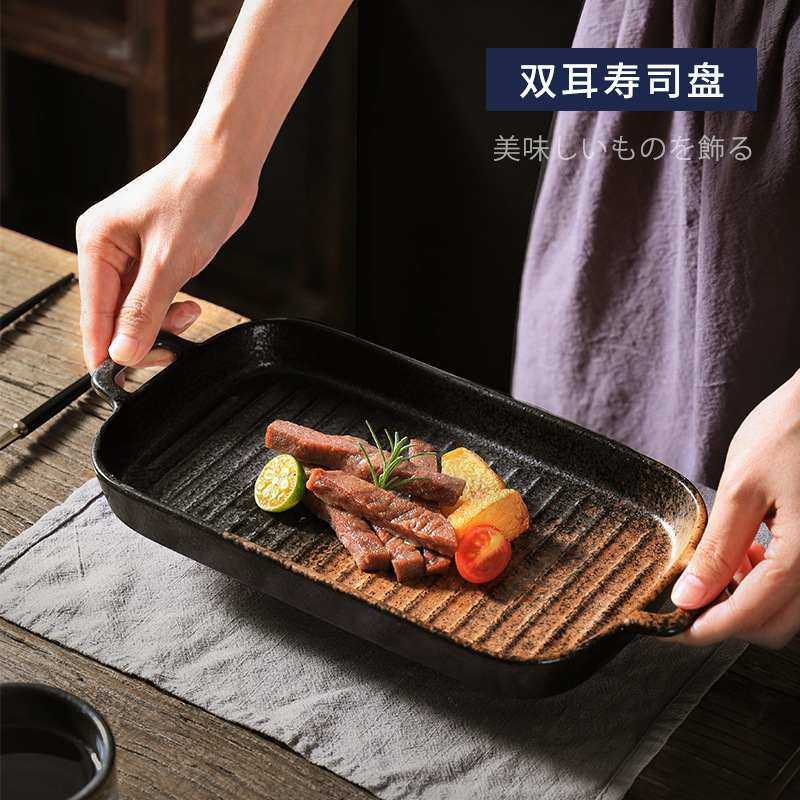 火土烧日式烤盘陶瓷盘子复古简约烤箱专用双耳焗饭盘家用烘培餐具
