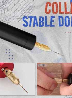 微型手电钻小电磨打孔工具DIYDrillingTool抛光电动Electric