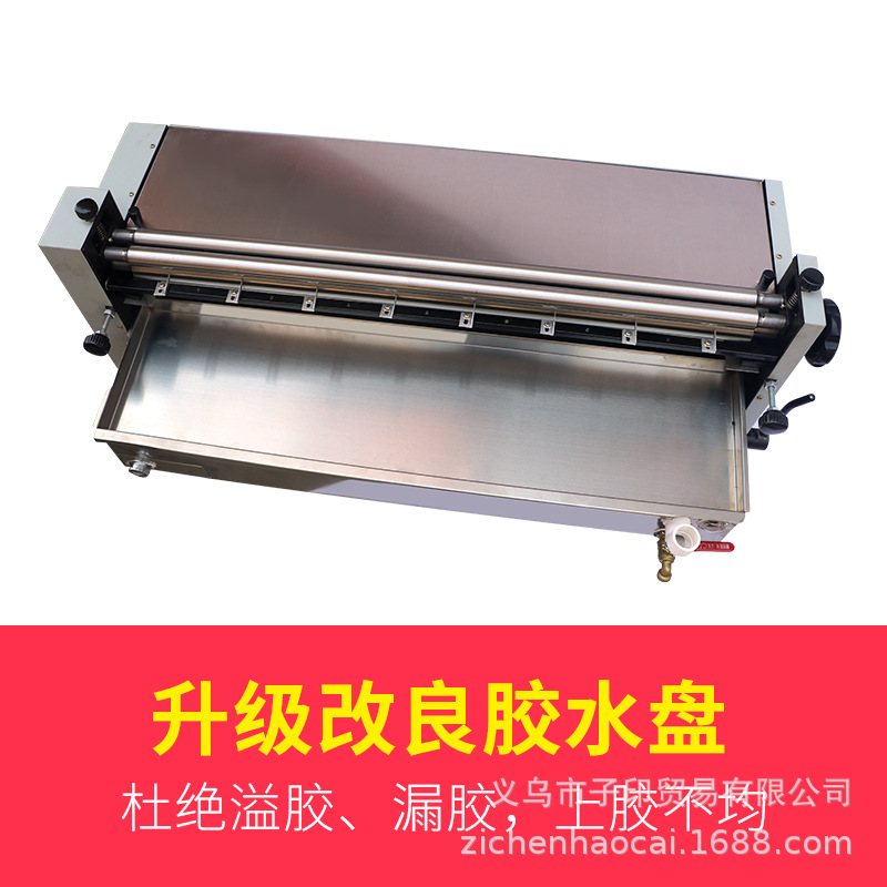 宝预720台式不锈钢胶水机加热果冻胶涂胶机过胶机礼盒包装可调速