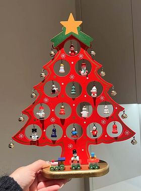 圣诞节圣诞树装饰桌面摆件diy迷你圣诞树木质材料包玄关装饰摆件