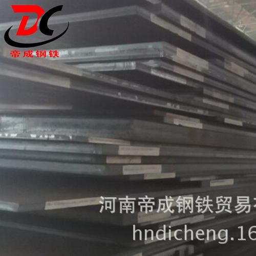 现货销售供应各种规格舞钢新钢耐磨板NM500质量保证厂家直供