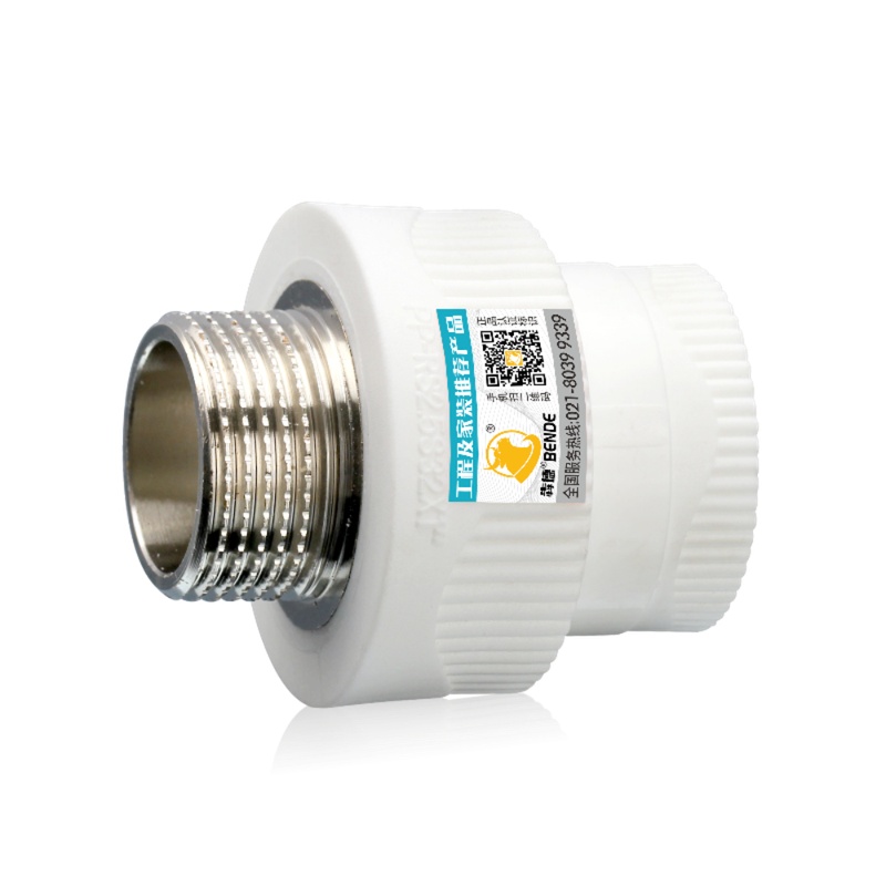 家装PPR外丝直接直通4分6分热熔自来水冷热水管给水管件接头配件