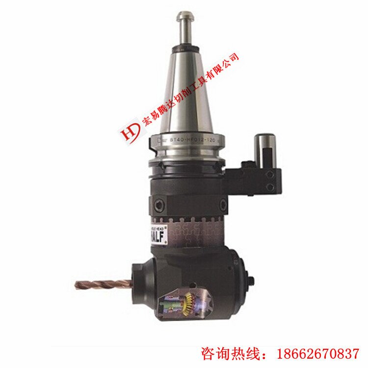MST角度头CNC数控铣头侧铣头 90度角度头  BT40角度头直角铣头