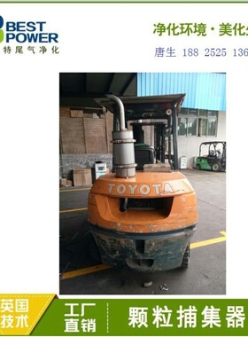 厂家柴油叉车尾气净化器 DPF黑烟颗粒捕集器 PC150挖机颗粒捕集器