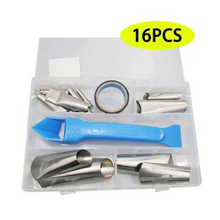 不锈钢胶嘴玻璃胶枪胶嘴门窗胶咀刮胶14件套盒装 美缝工具