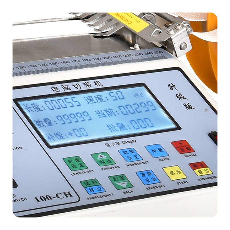 升级款电脑冷热切带机织带拉链尼龙绳热切机排线热缩管热缩带裁切,办公设备/耗材/相关服务,收缩机,淘宝优惠券,粉丝福利购,淘宝优惠卷