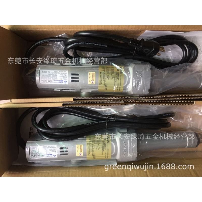 高能高速KOSOKU HSM-380A直磨机角磨机刻磨机原装打磨HSM-380A