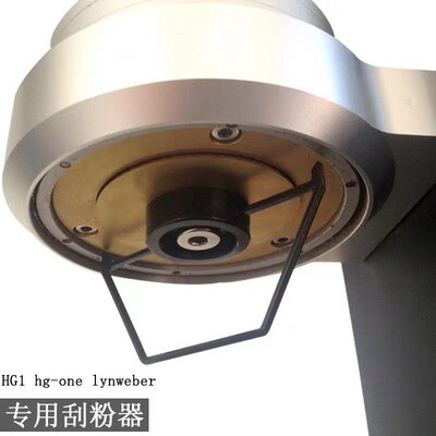 HG1-One 手摇磨豆机商用单品意式83mm 锥形磨盘 发烧友咖啡豆研磨