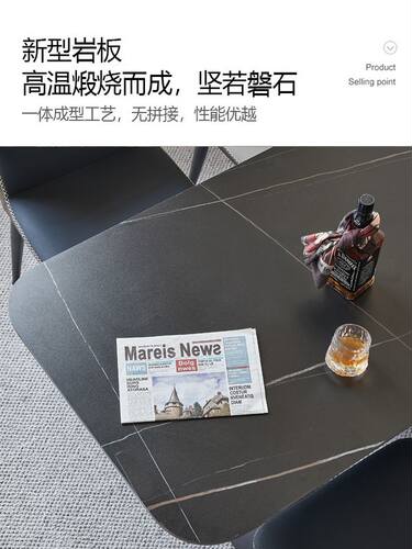 升降茶几意式极简多功能两用岩板桌客厅小户型家用茶几餐桌一体