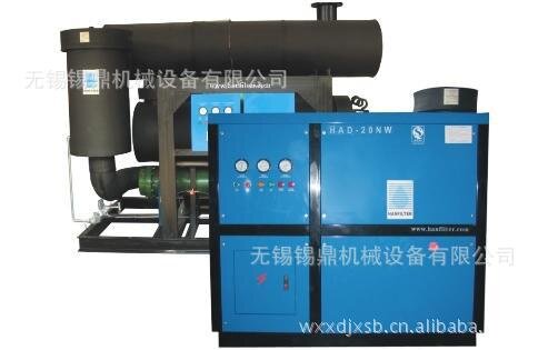 广东汉粤冷干机HAD-10HTF上海汉粤冷干机吸附式干燥机空压机配套