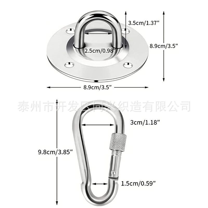 户外秋千挂钩吊椅配件盘登山扣M10吊床固定不锈钢吊篮瑜伽辅助,运动/瑜伽/健身/球迷用品,空中瑜伽吊床,淘宝优惠券,粉丝福利购,淘宝优惠卷