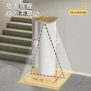 剑麻猫爬架猫抓柱猫抓板麻绳猫咪大型加高猫爪板柱子立式实木