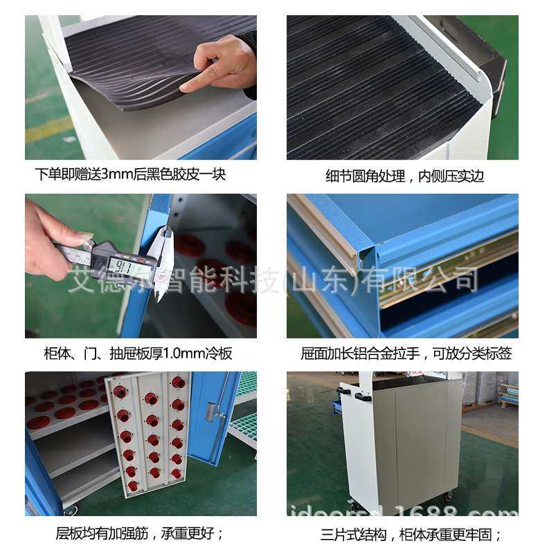 CNC刀具车数控车铣机床BT30/bt40/BT50刀具管理车柜HSK63刀具架,标准件/零部件/工业耗材,刀架,淘宝优惠券,粉丝福利购,淘宝优惠卷