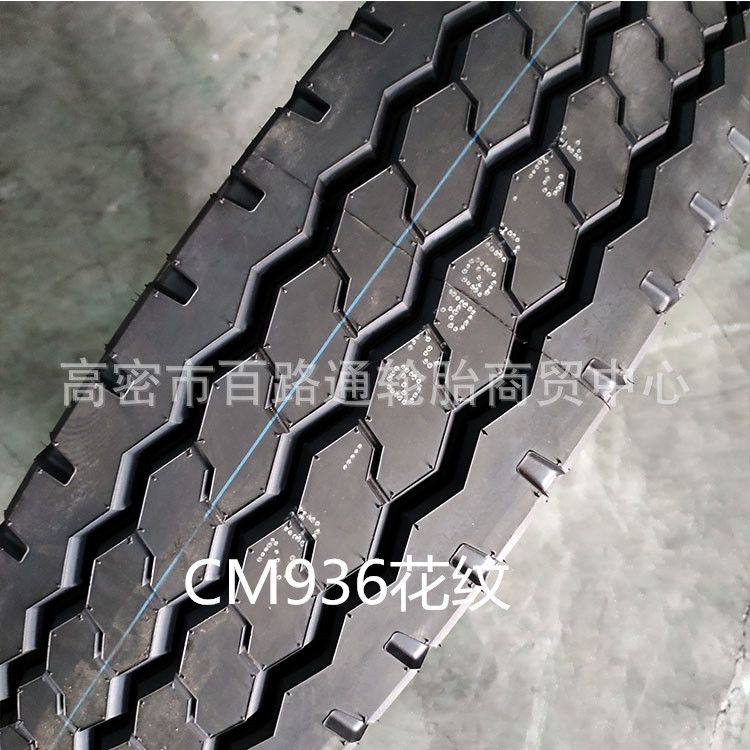 批发虎运900/1000/1100/1200R20全钢丝载重矿用自卸车货车轮胎