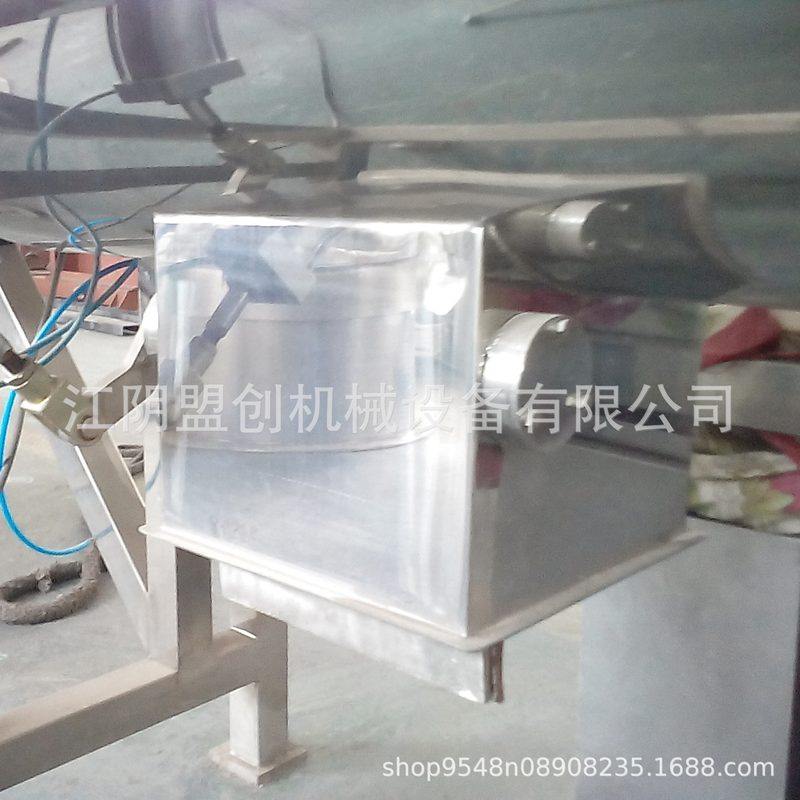 厂家供应 卧式螺带混合机 香料粉螺带混合机 调味品混合机 现货,五金/工具,拌料机,淘宝优惠券,粉丝福利购,淘宝优惠卷