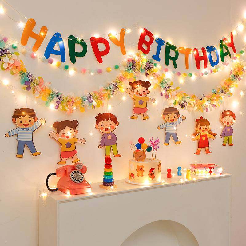 生日快乐毛条拉旗拉花宝宝儿童女孩场景装饰发光感仪式周岁派对男,节庆用品/礼品,毛条,淘宝优惠券,粉丝福利购,淘宝优惠卷