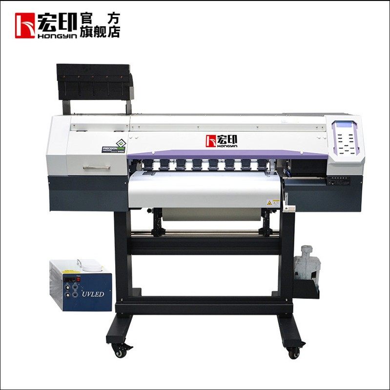 宏印70型UV DTF水晶标打印机金属玻璃塑料包装logo直喷DIY,办公设备/耗材/相关服务,平板/UV打印机,淘宝优惠券,粉丝福利购,淘宝优惠卷