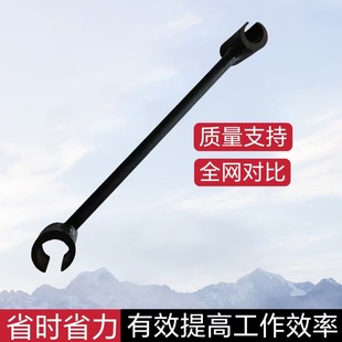 调门缝扳手明装铰链合页钢门门调整器净化多安装工具防火规格门窗