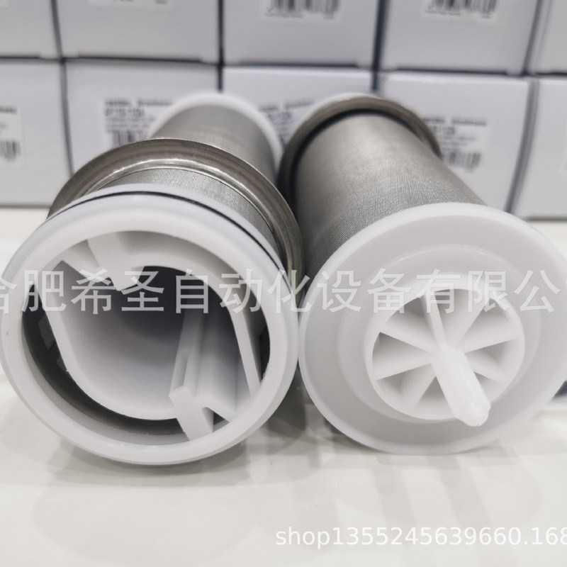 域适都Resideo前置过滤器滤芯AF11S-11/2A现货热卖