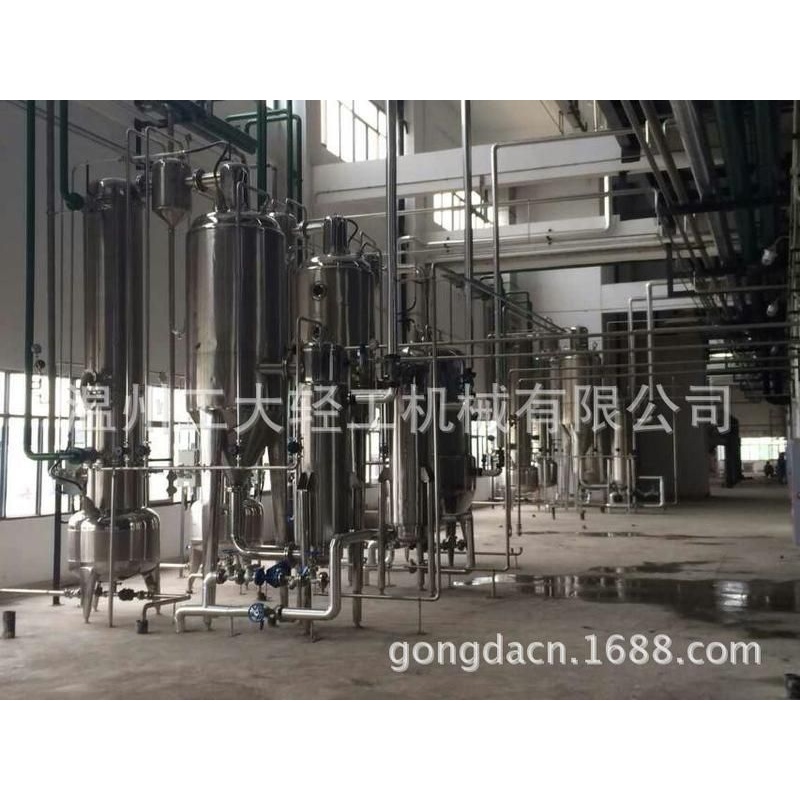 供应双效节能浓缩器三效器单效器高效减压操作蒸发器