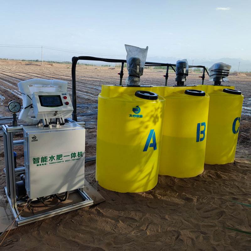 三通道智能水肥一体机农业机械灌溉设备工厂物联网大棚喷灌施肥器