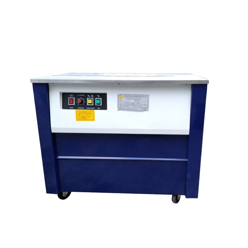 智能全自动打包机 半自动无人化快递纸箱 电商打捆包扎封箱机厂家