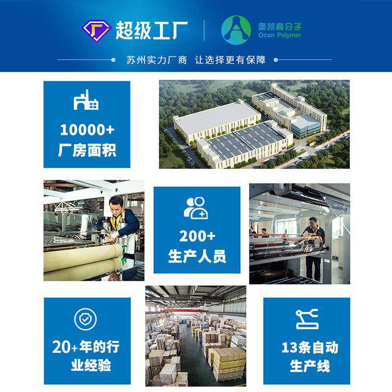 PVC卷材硬薄片吸塑定制阻燃折透明蓝光磨砂本色工厂片材盒印刷pvc,橡塑材料及制品,塑料片材/塑料卷材,淘宝优惠券,粉丝福利购,淘宝优惠卷