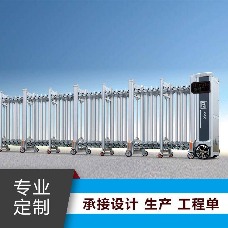 批发不锈钢电动伸缩门 厂家供应学校工厂遥控无轨收缩大门平移门