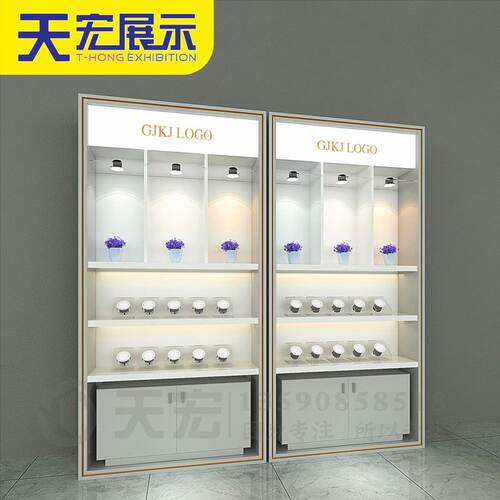 led磁吸灯展柜定制 多功能组装开关筒灯展架灯具高端烤漆展柜定做