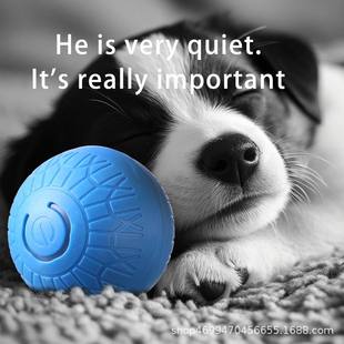 新大球宠物跳跳球自球嗨球球玩具解闷自玩具狗狗电动猫咪嗨宠物狗