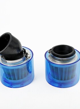 越野摩托车ATV四轮沙滩车配件空空气直壳滤芯38MM斜滤器35器带口